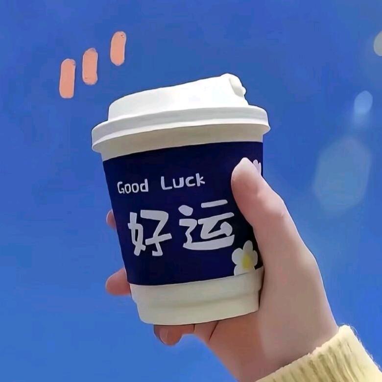 处女座专场♍️