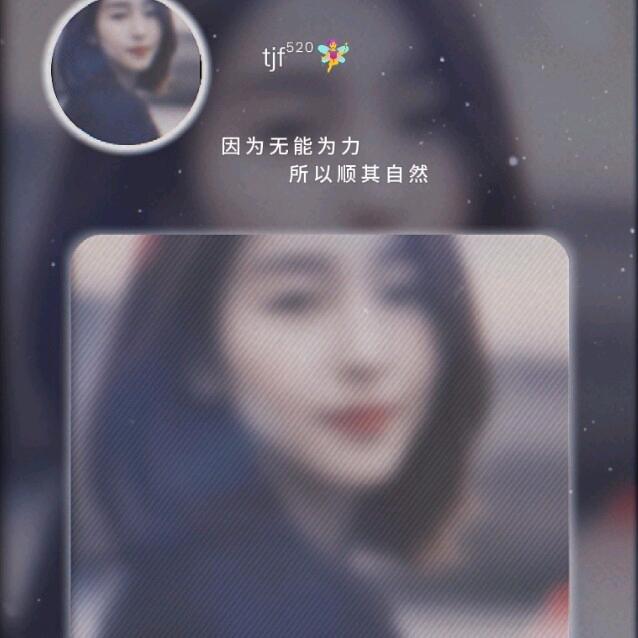 时光不语