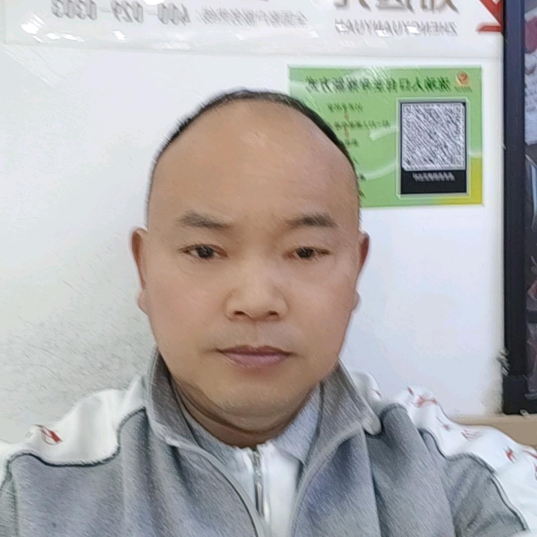 游师
