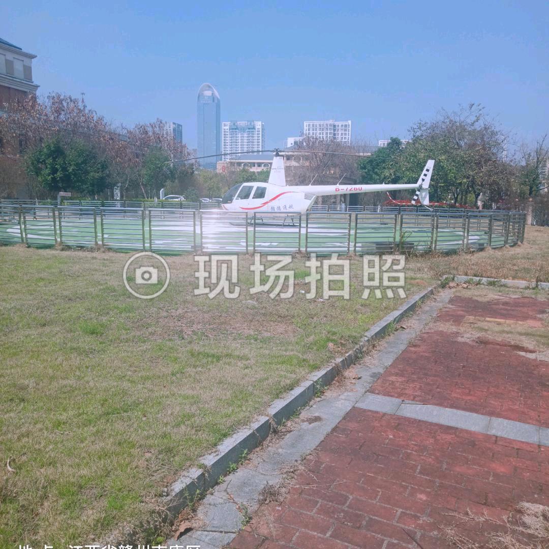用户335643