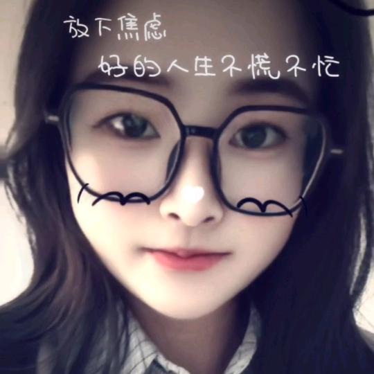 *^_^*小石榴（刘）╭(╯ε╰)╮