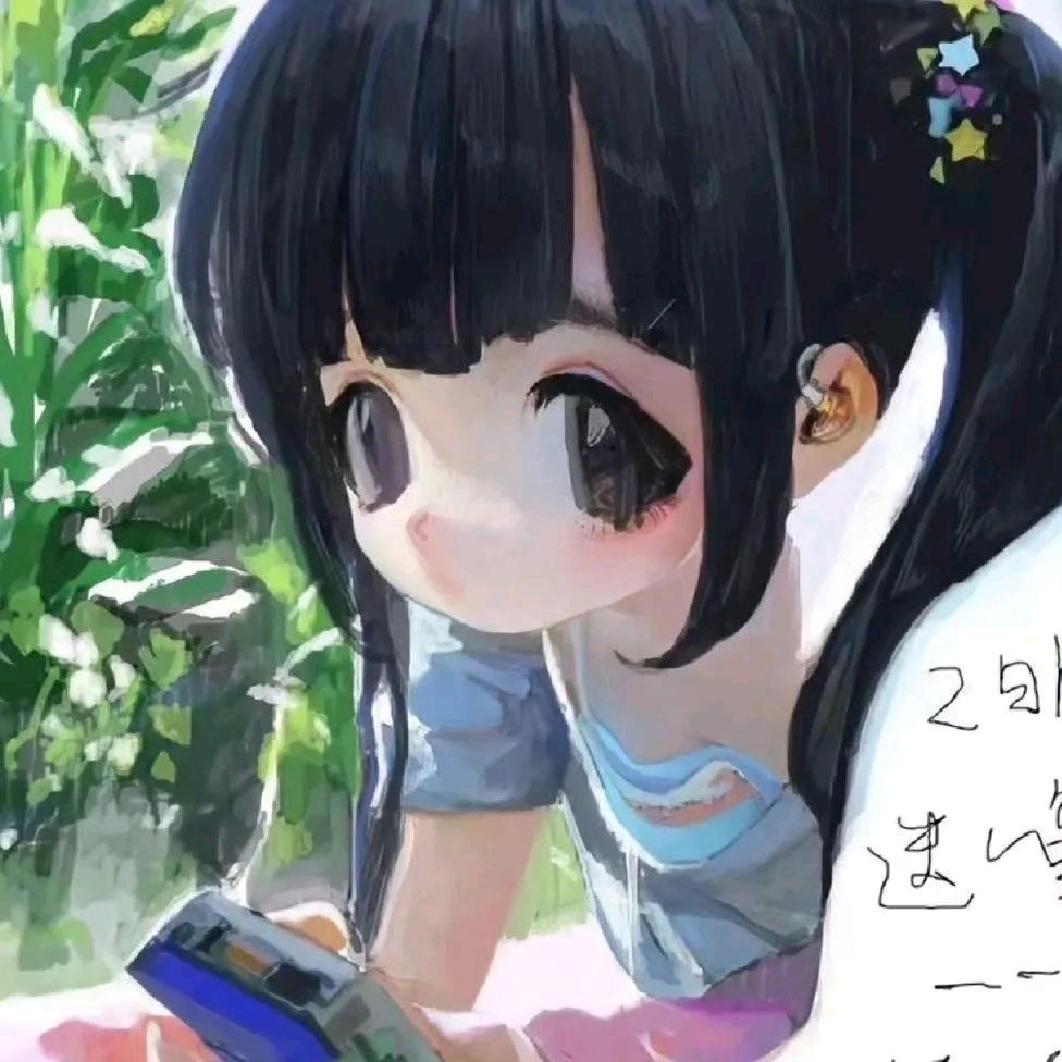 甘菊