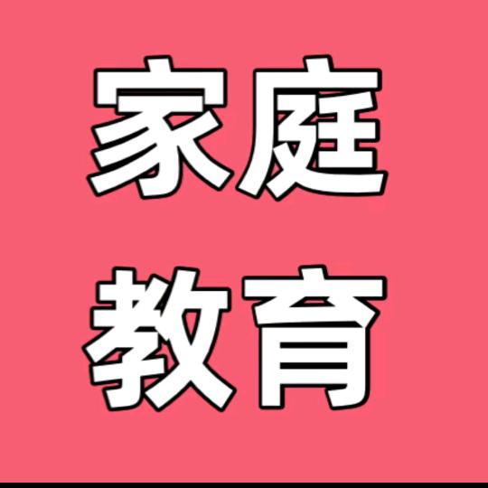 博苒教育