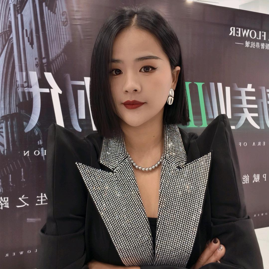 英子【美容顾问+健康管理师】