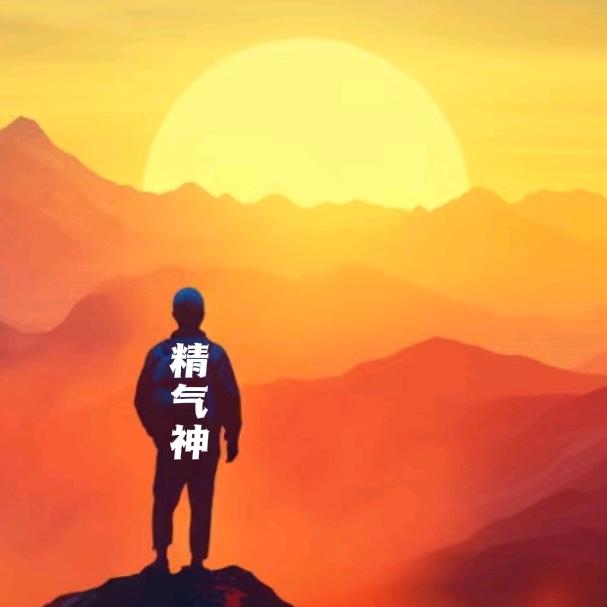 西吹论徐道友