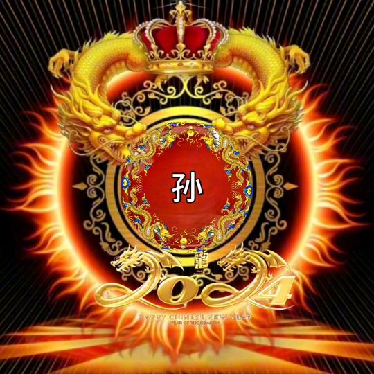 喜欢云杉的楚行头像