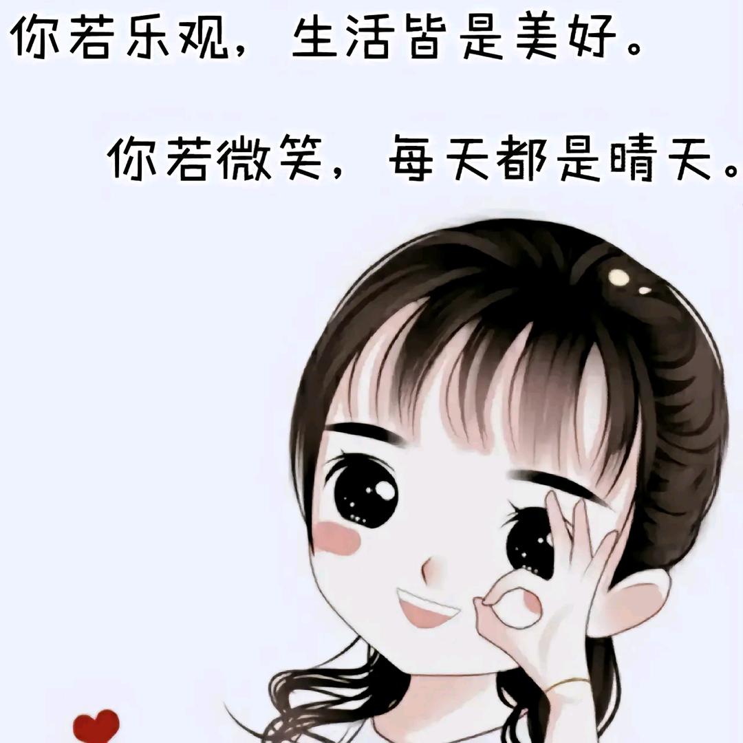 简单善良