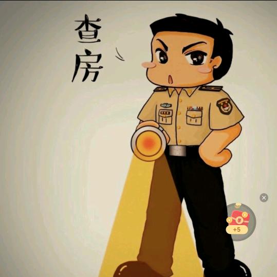 闪缘
