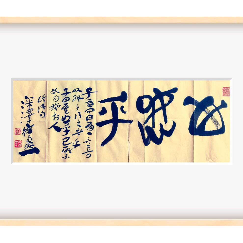 JXSS210907