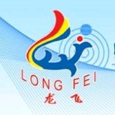 陕西龙飞秦声文化传媒有限公司