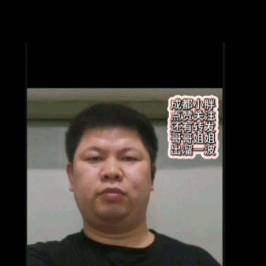 （悟）倒——狮虎春秋