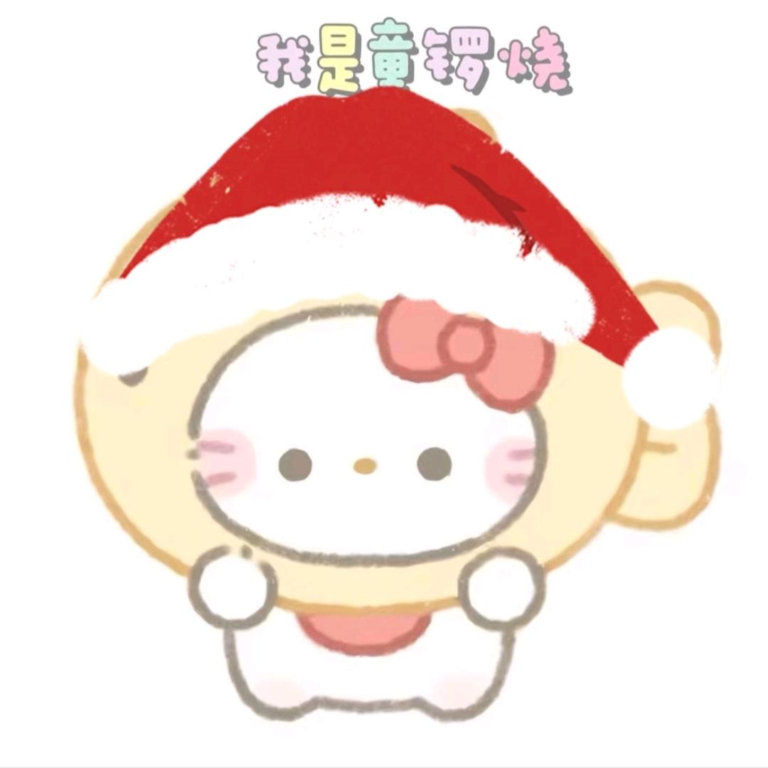 ʚ ੯‧̀͡⬮ɞ