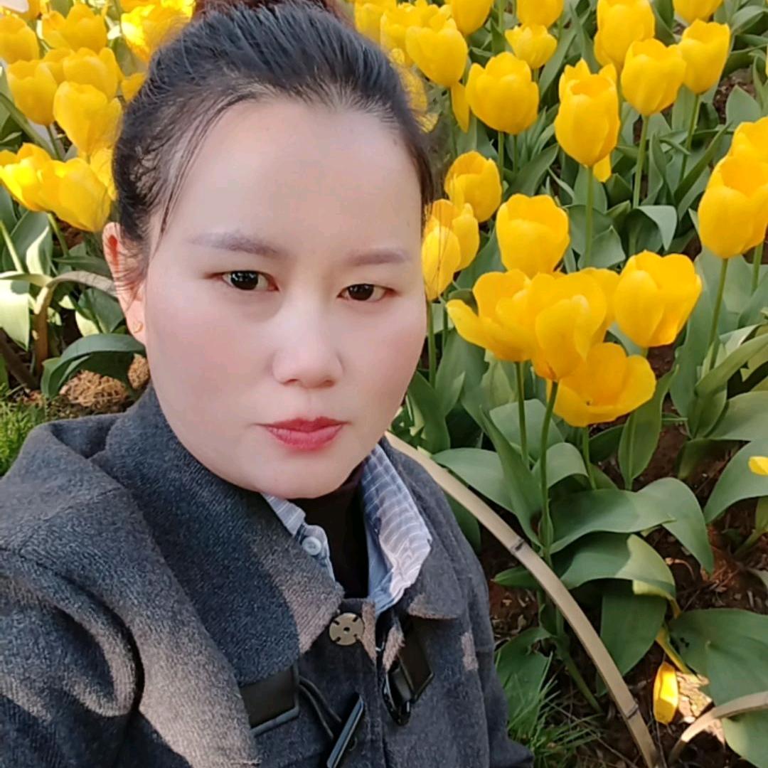 海洋