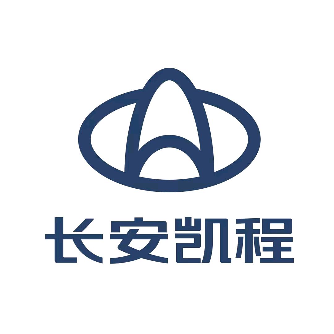 长安凯程黔南首途都匀店