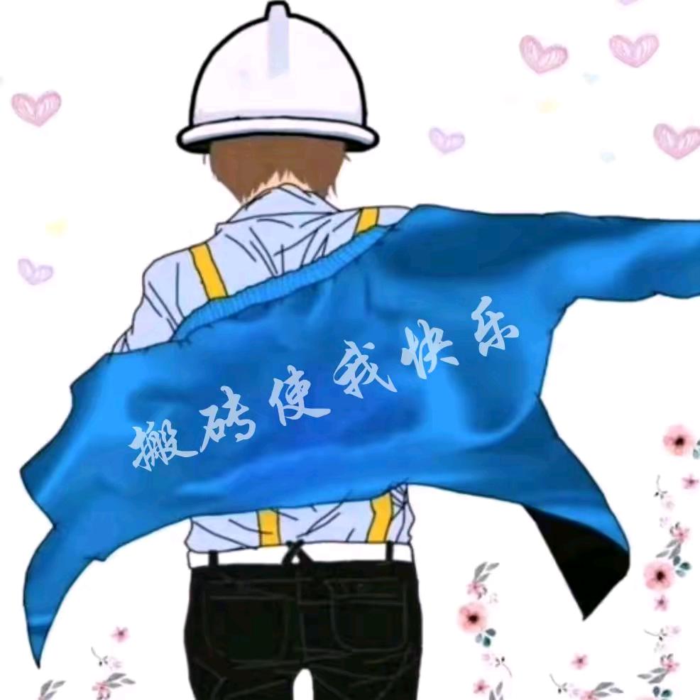 外墙涂料 真石漆 水包沙 仿石漆