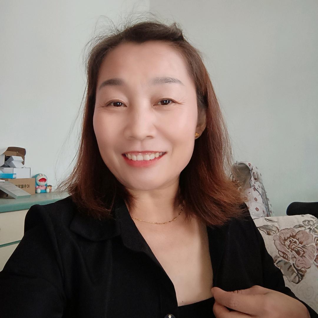 王妞