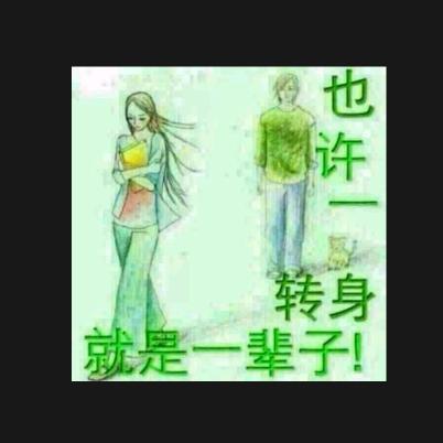 一花一世界.