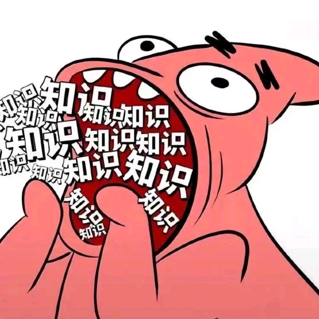 揽胜.