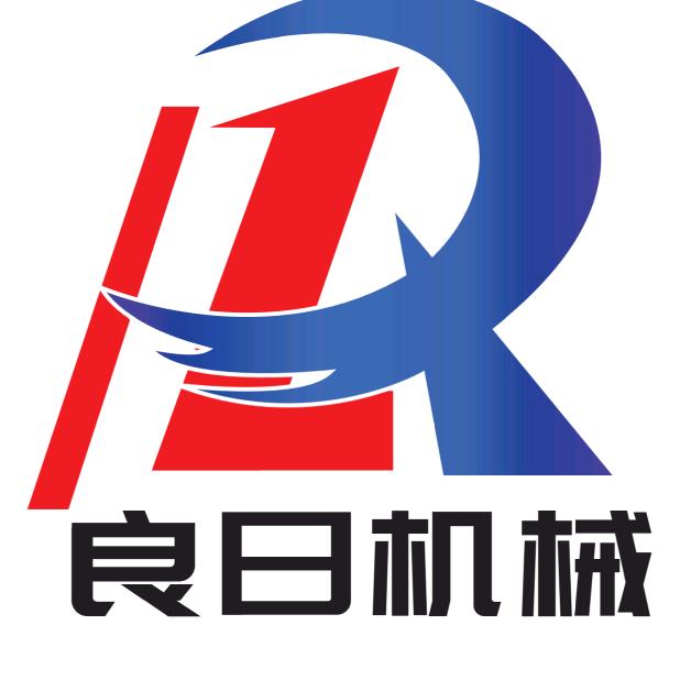 石家庄良日机械设备有限公司