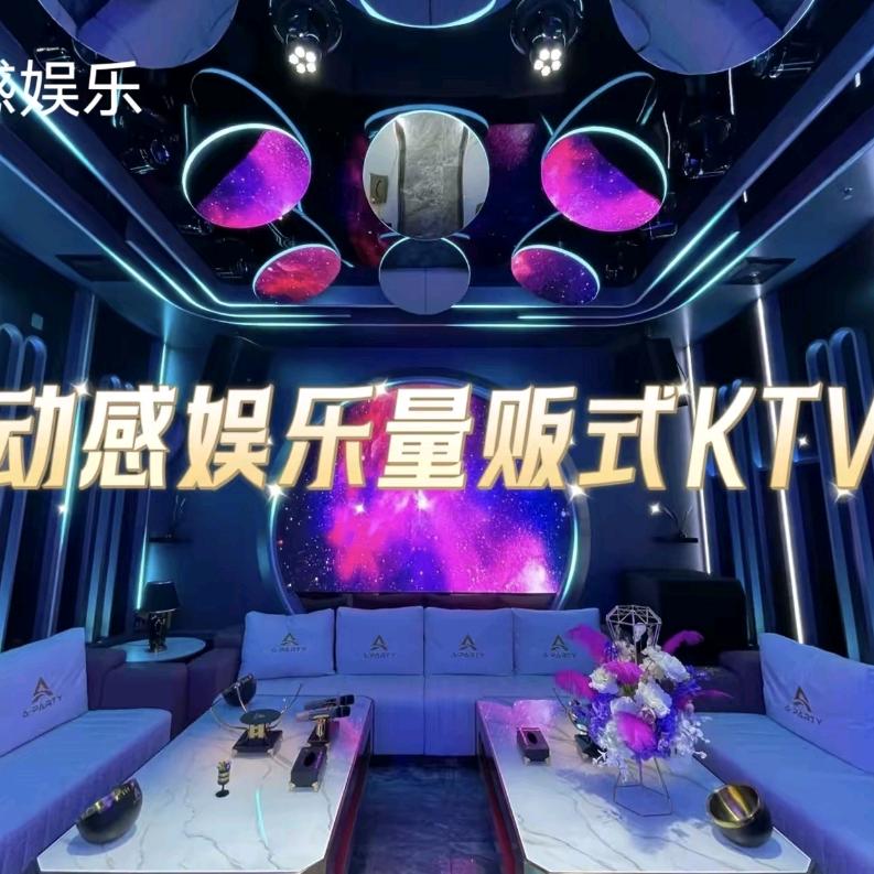 动感时空KTV前台