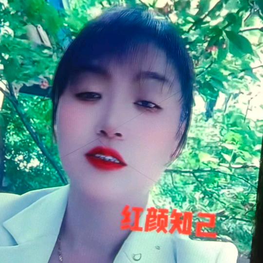 开心每一天！