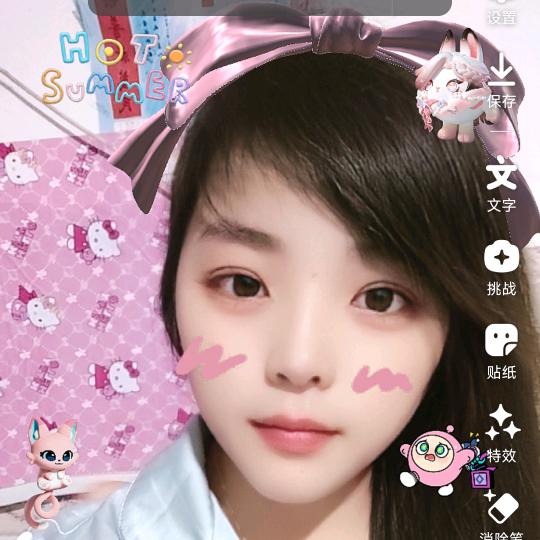 一笑而过。💖你