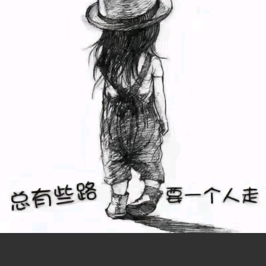 春艳