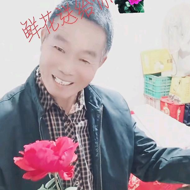 用户知足常乐