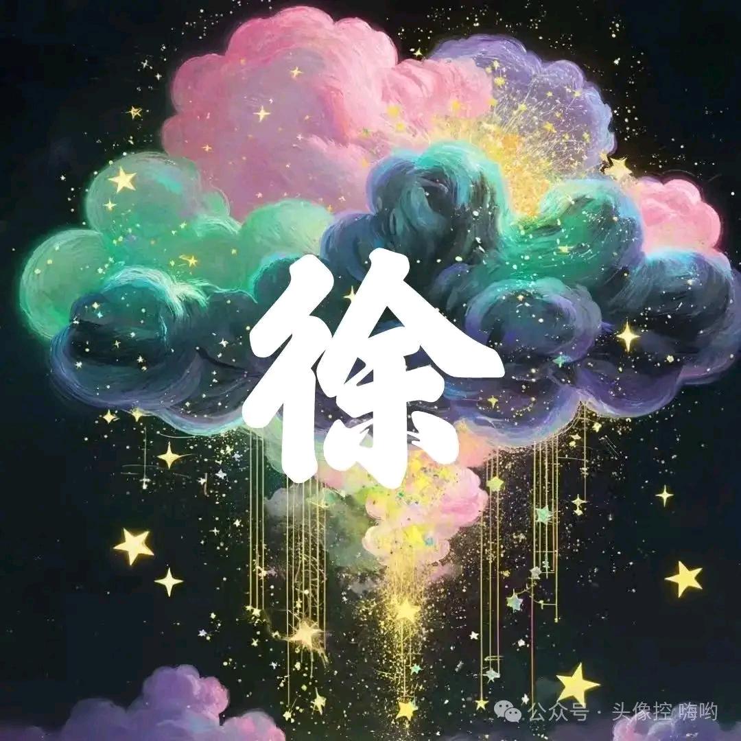 @賸鎽@装修
