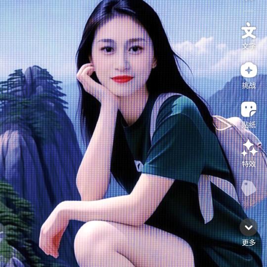 🩷🩷🩷平安快乐开❤️诲一天