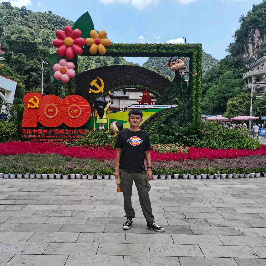 ℡҉R҉a҉y҉㍿ོོཾ龍