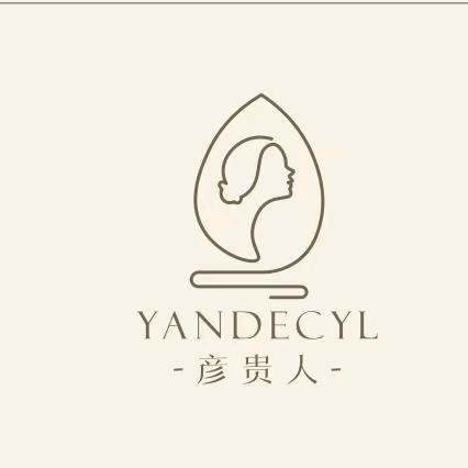 彦贵人YANDECYL