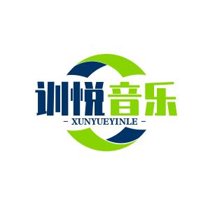 巡悦音乐（歌曲U盘在橱窗）