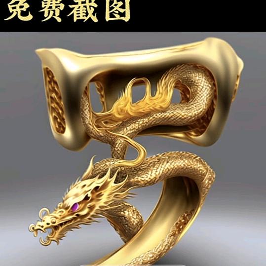 罗杨彬