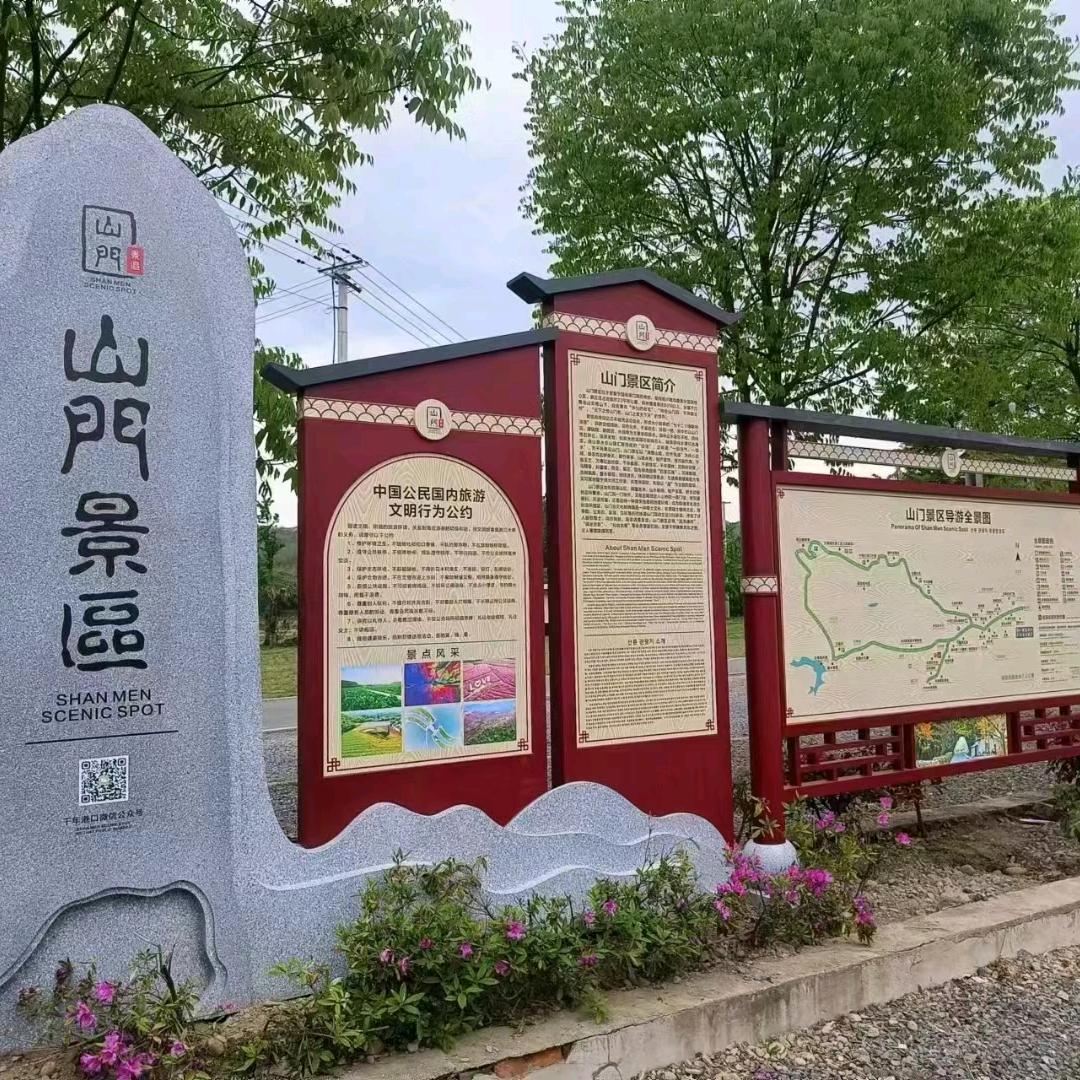 郑州耀通标识标牌源头厂家