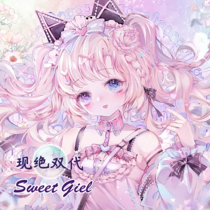 精灵