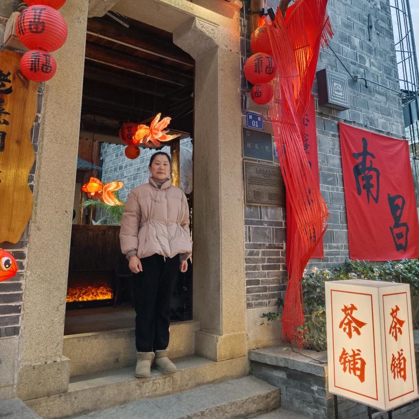 智馨