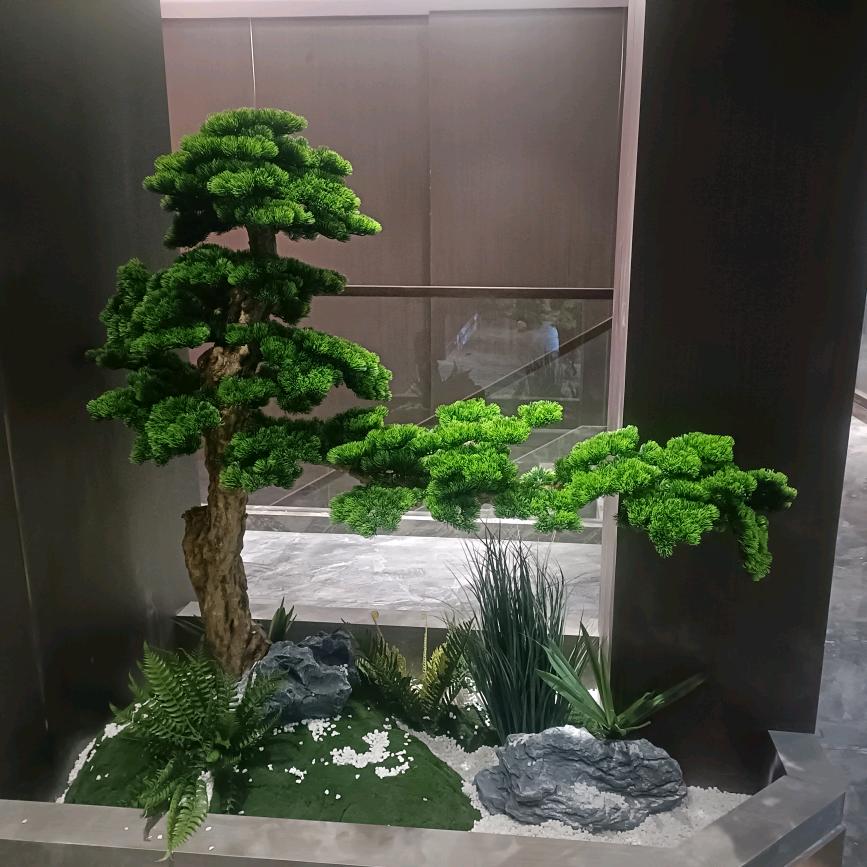 幸福