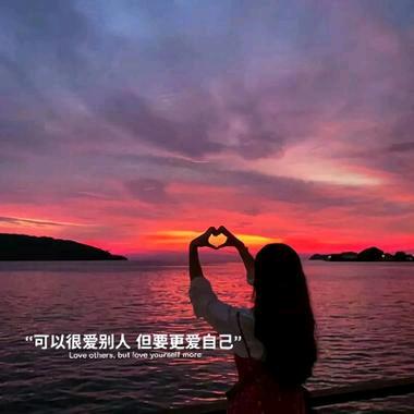 满眼星辰