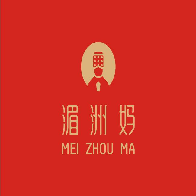 湄洲妈祖庙文创