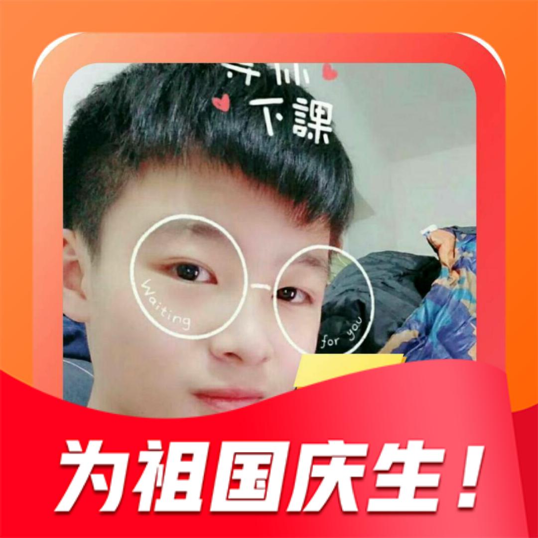 龍🐉行天下