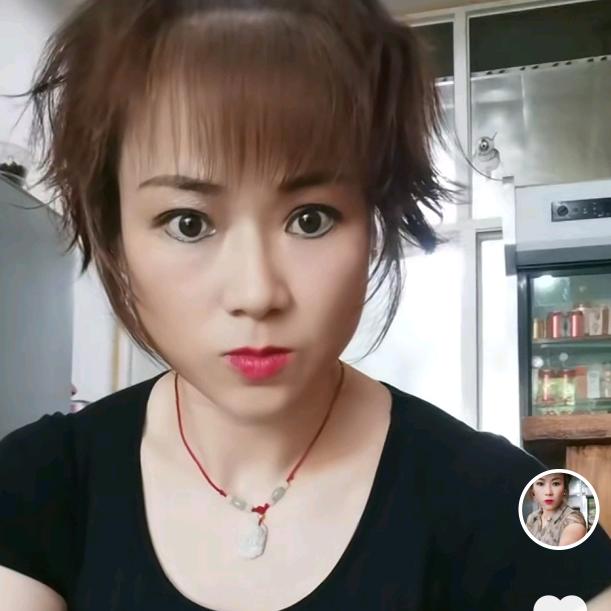 我开心，你快乐