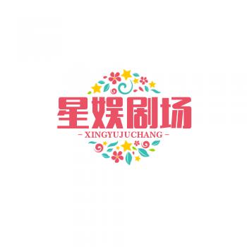 悠然碧潭