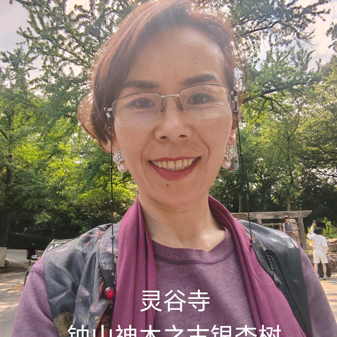 高慈汐