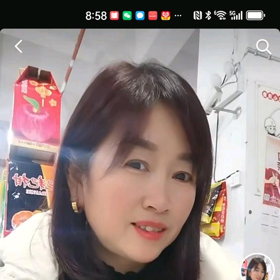 秀姐