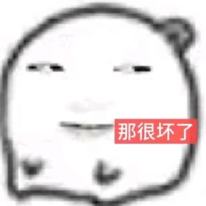 一只小哈^0^✨（没有闺）