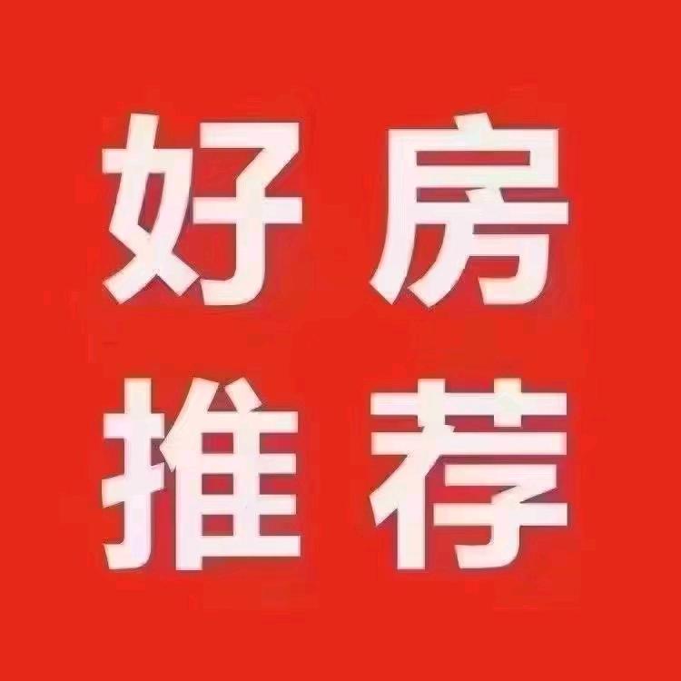 乐清房产一舟
