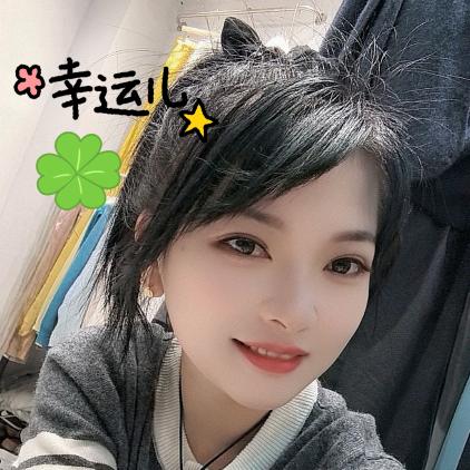 九尾胡