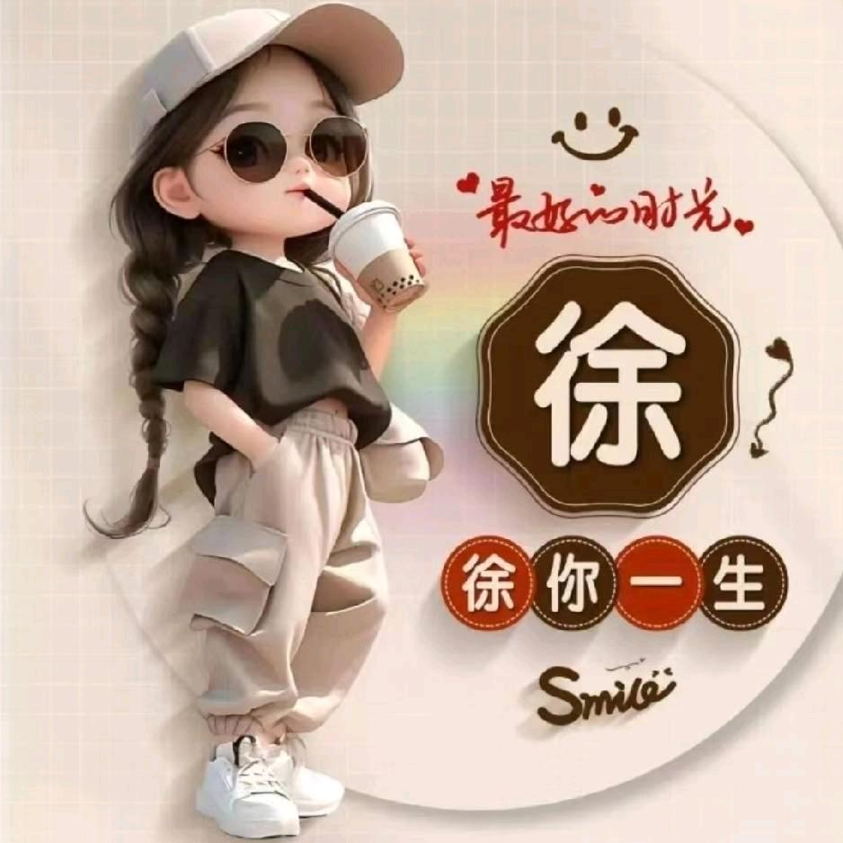 🍒🍒封心锁爱