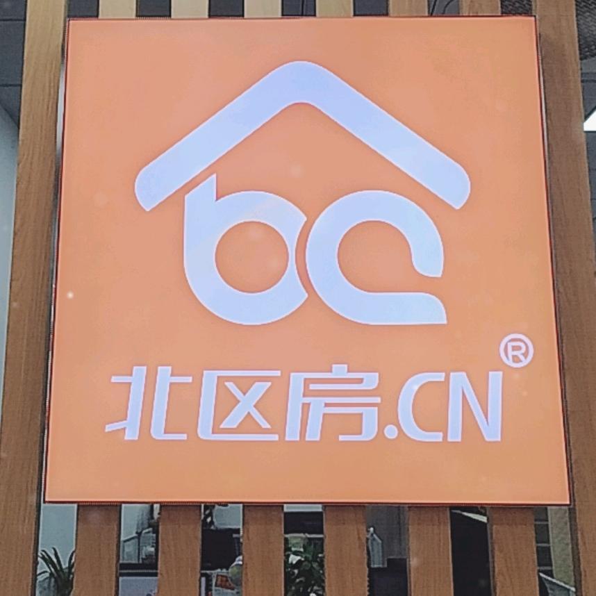 北区房绿地店赵华敏